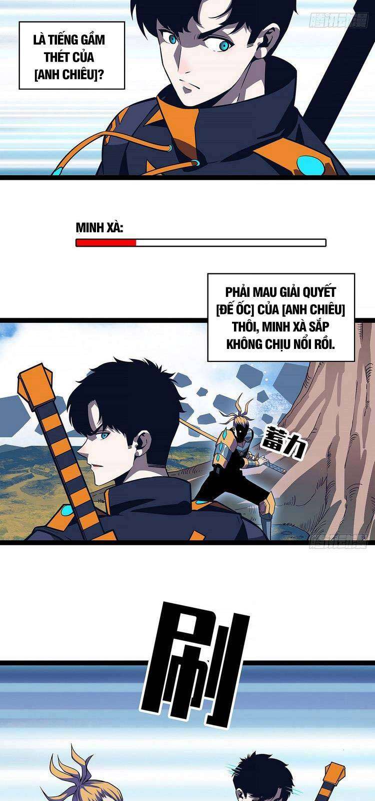 Tất Cả Bắt Đầu Khi Tôi Chơi Game Nghiêm Túc: Chapter 65
