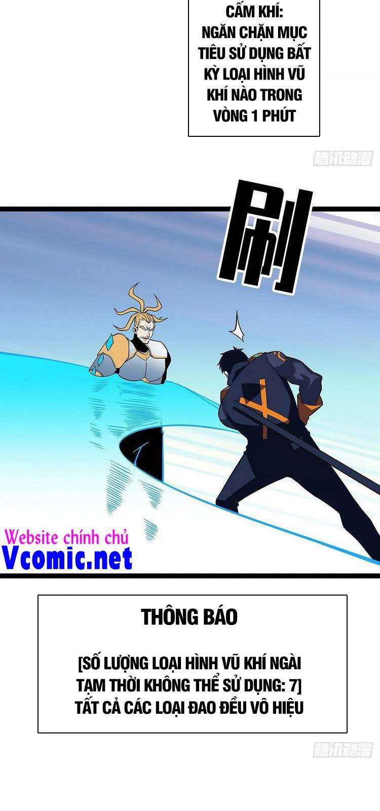 Tất Cả Bắt Đầu Khi Tôi Chơi Game Nghiêm Túc: Chapter 65