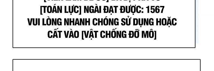 Tất Cả Bắt Đầu Khi Tôi Chơi Game Nghiêm Túc: Chapter 66
