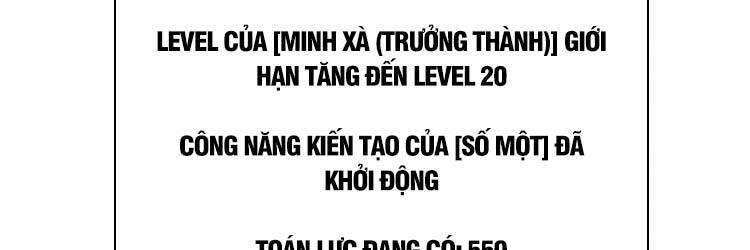 Tất Cả Bắt Đầu Khi Tôi Chơi Game Nghiêm Túc: Chapter 66