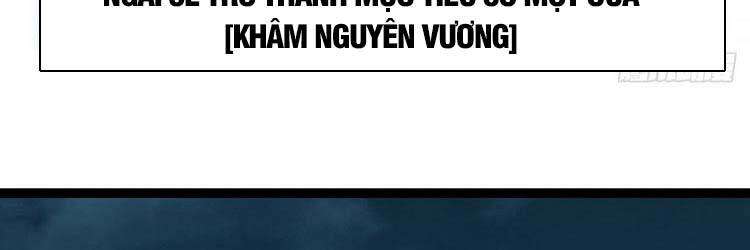 Tất Cả Bắt Đầu Khi Tôi Chơi Game Nghiêm Túc: Chapter 66