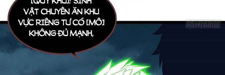Tất Cả Bắt Đầu Khi Tôi Chơi Game Nghiêm Túc: Chapter 66
