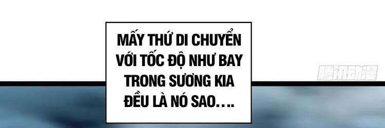 Tất Cả Bắt Đầu Khi Tôi Chơi Game Nghiêm Túc: Chapter 66
