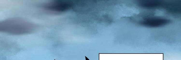 Tất Cả Bắt Đầu Khi Tôi Chơi Game Nghiêm Túc: Chapter 66