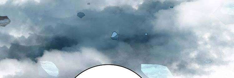 Tất Cả Bắt Đầu Khi Tôi Chơi Game Nghiêm Túc: Chapter 66
