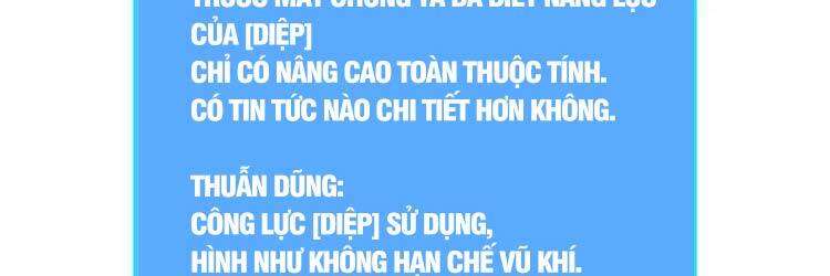 Tất Cả Bắt Đầu Khi Tôi Chơi Game Nghiêm Túc: Chapter 66