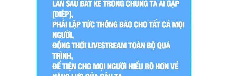 Tất Cả Bắt Đầu Khi Tôi Chơi Game Nghiêm Túc: Chapter 66