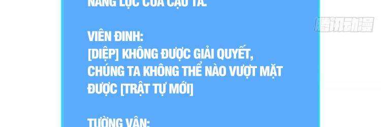 Tất Cả Bắt Đầu Khi Tôi Chơi Game Nghiêm Túc: Chapter 66