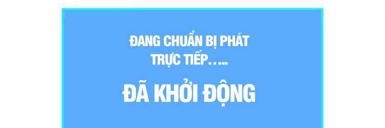 Tất Cả Bắt Đầu Khi Tôi Chơi Game Nghiêm Túc: Chapter 66
