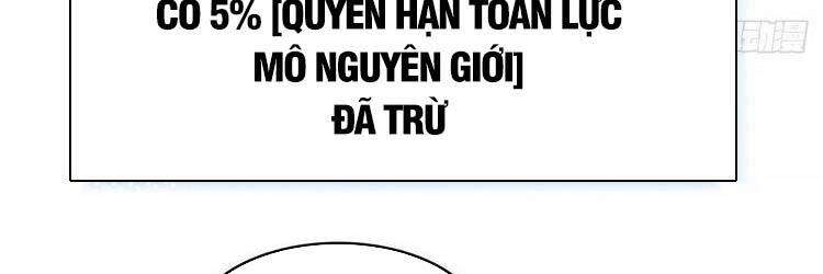 Tất Cả Bắt Đầu Khi Tôi Chơi Game Nghiêm Túc: Chapter 66