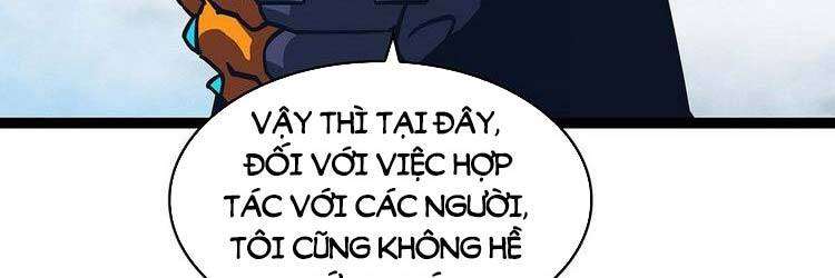 Tất Cả Bắt Đầu Khi Tôi Chơi Game Nghiêm Túc: Chapter 66
