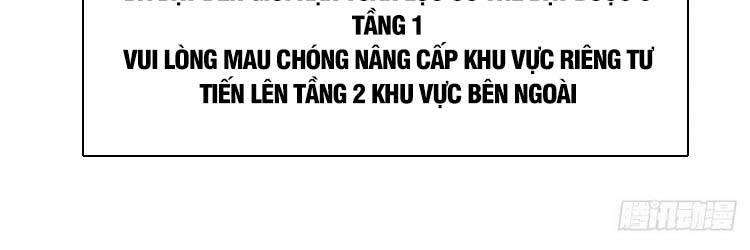 Tất Cả Bắt Đầu Khi Tôi Chơi Game Nghiêm Túc: Chapter 66