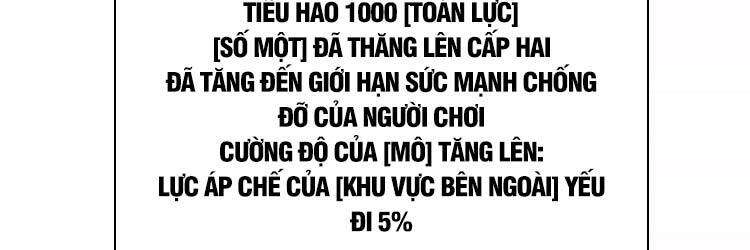 Tất Cả Bắt Đầu Khi Tôi Chơi Game Nghiêm Túc: Chapter 66