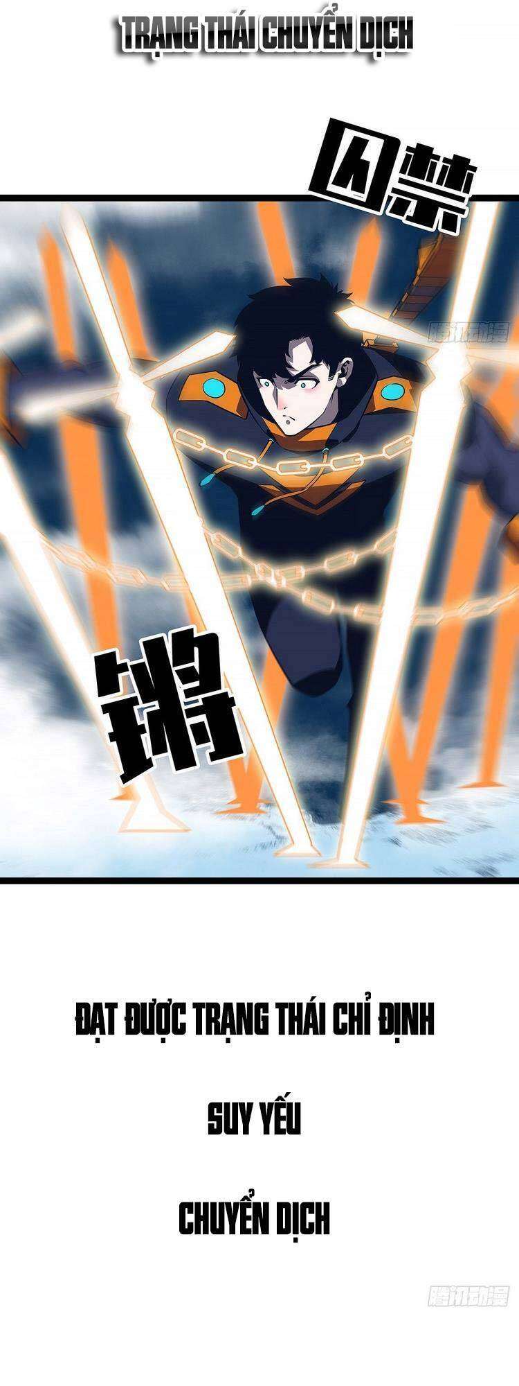 Tất Cả Bắt Đầu Khi Tôi Chơi Game Nghiêm Túc: Chapter 68