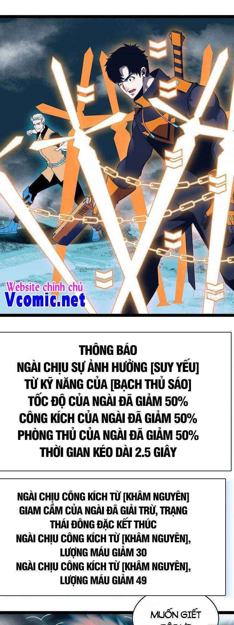 Tất Cả Bắt Đầu Khi Tôi Chơi Game Nghiêm Túc: Chapter 68