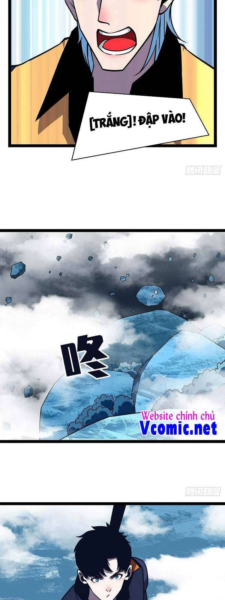 Tất Cả Bắt Đầu Khi Tôi Chơi Game Nghiêm Túc: Chapter 70