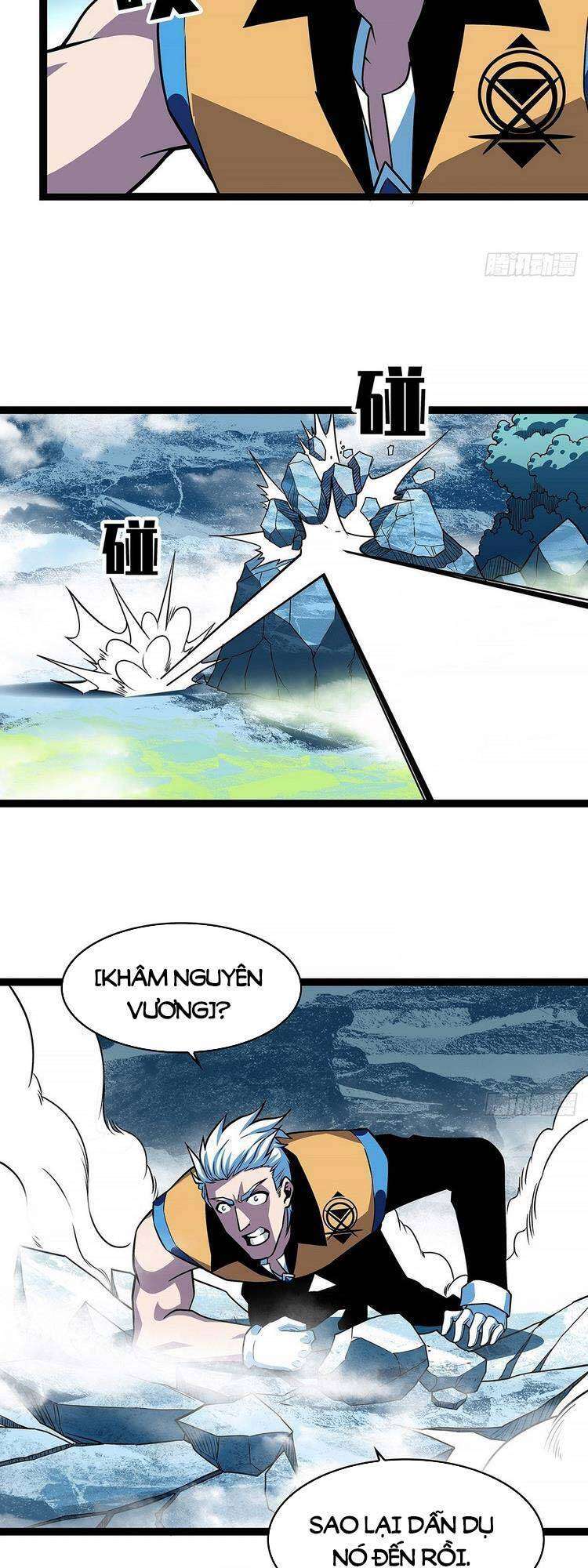 Tất Cả Bắt Đầu Khi Tôi Chơi Game Nghiêm Túc: Chapter 70
