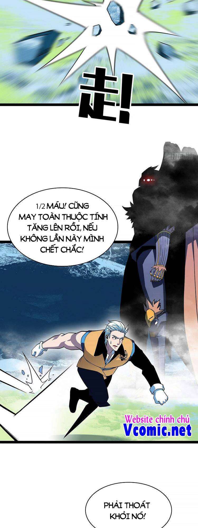 Tất Cả Bắt Đầu Khi Tôi Chơi Game Nghiêm Túc: Chapter 70