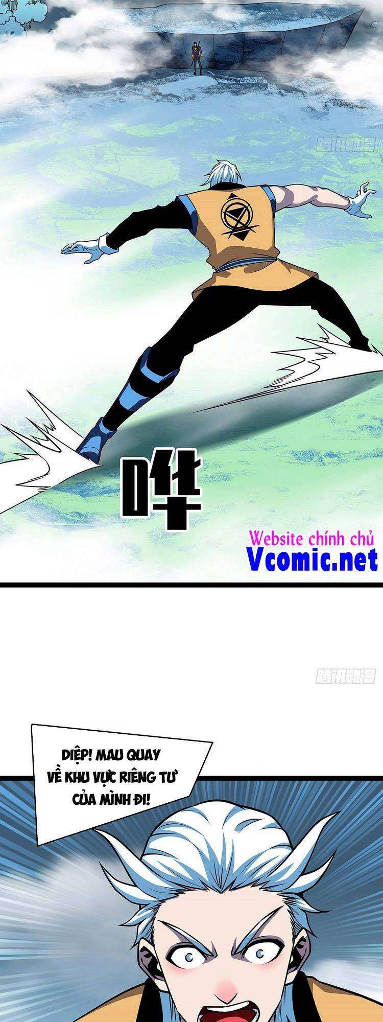 Tất Cả Bắt Đầu Khi Tôi Chơi Game Nghiêm Túc: Chapter 70