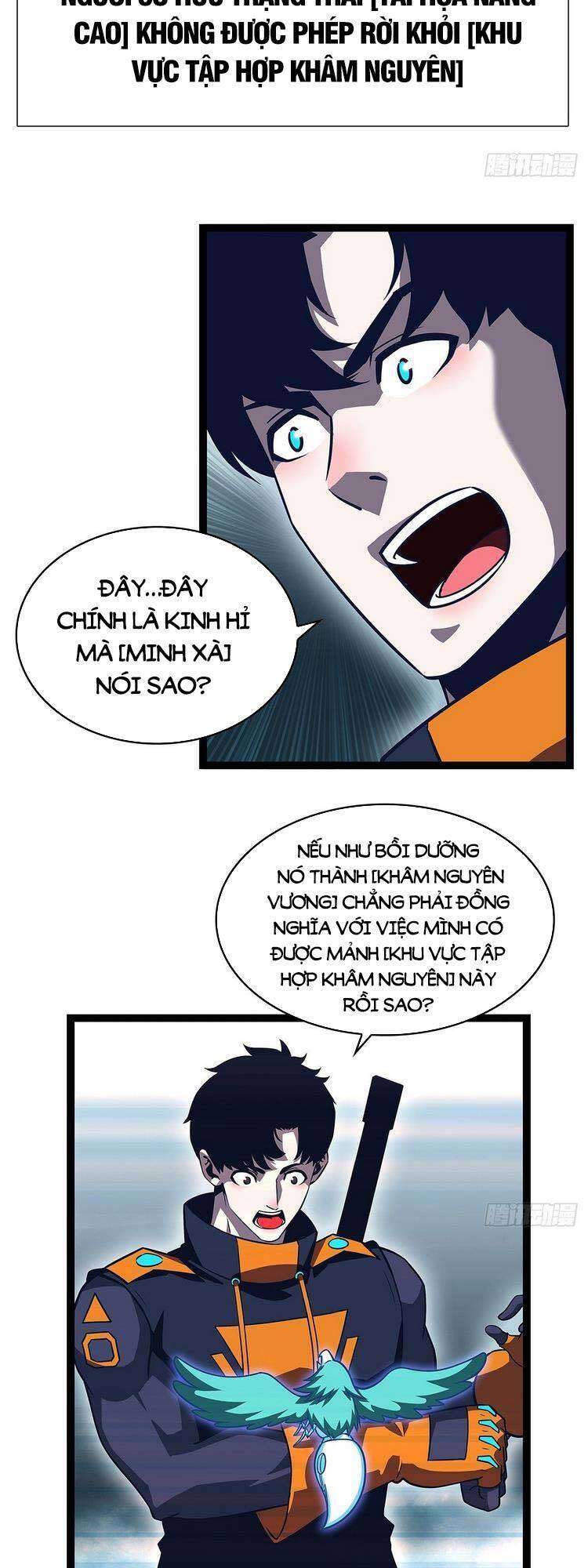 Tất Cả Bắt Đầu Khi Tôi Chơi Game Nghiêm Túc: Chapter 72