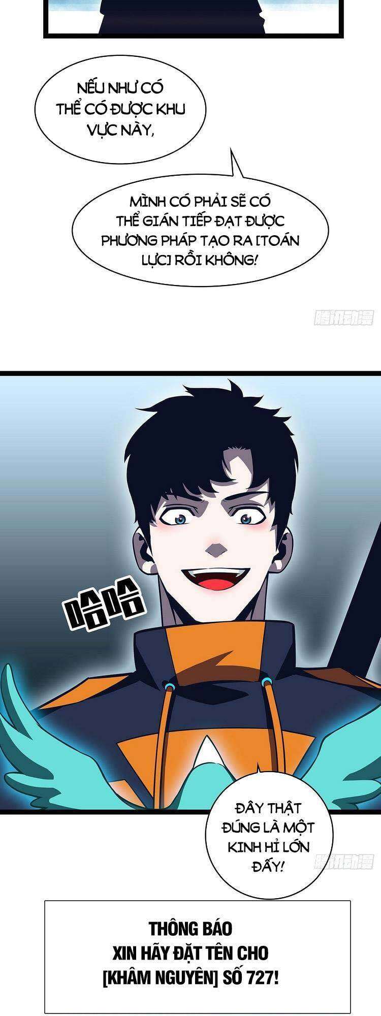 Tất Cả Bắt Đầu Khi Tôi Chơi Game Nghiêm Túc: Chapter 72