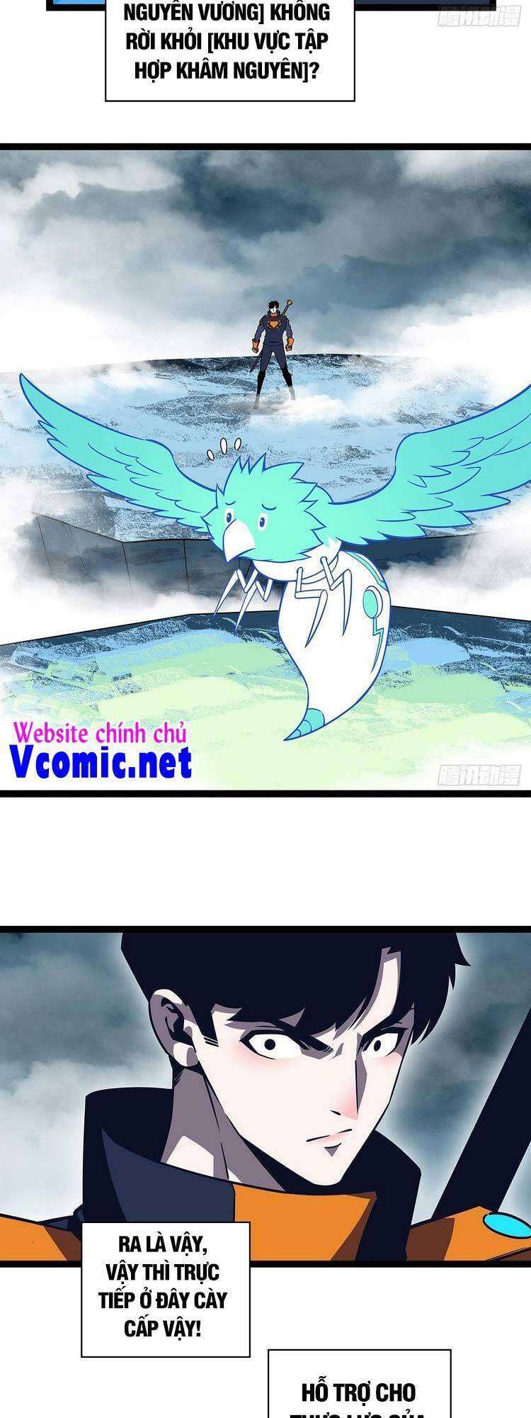Tất Cả Bắt Đầu Khi Tôi Chơi Game Nghiêm Túc: Chapter 72