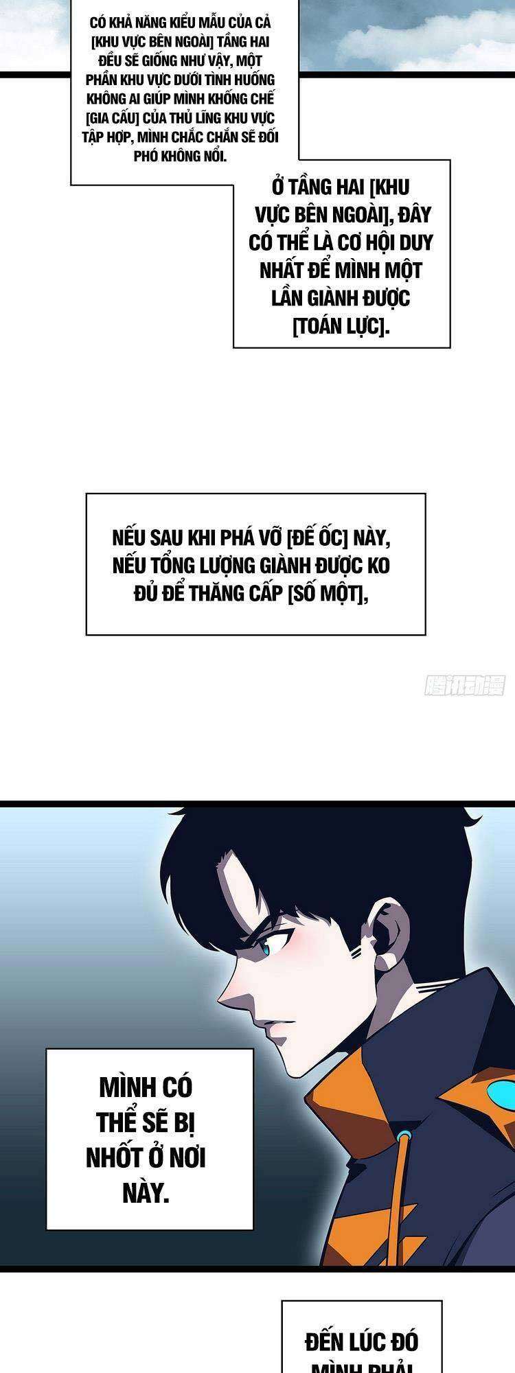 Tất Cả Bắt Đầu Khi Tôi Chơi Game Nghiêm Túc: Chapter 72