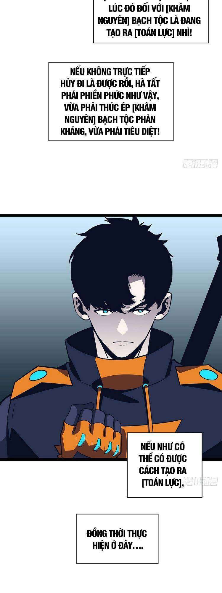 Tất Cả Bắt Đầu Khi Tôi Chơi Game Nghiêm Túc: Chapter 72