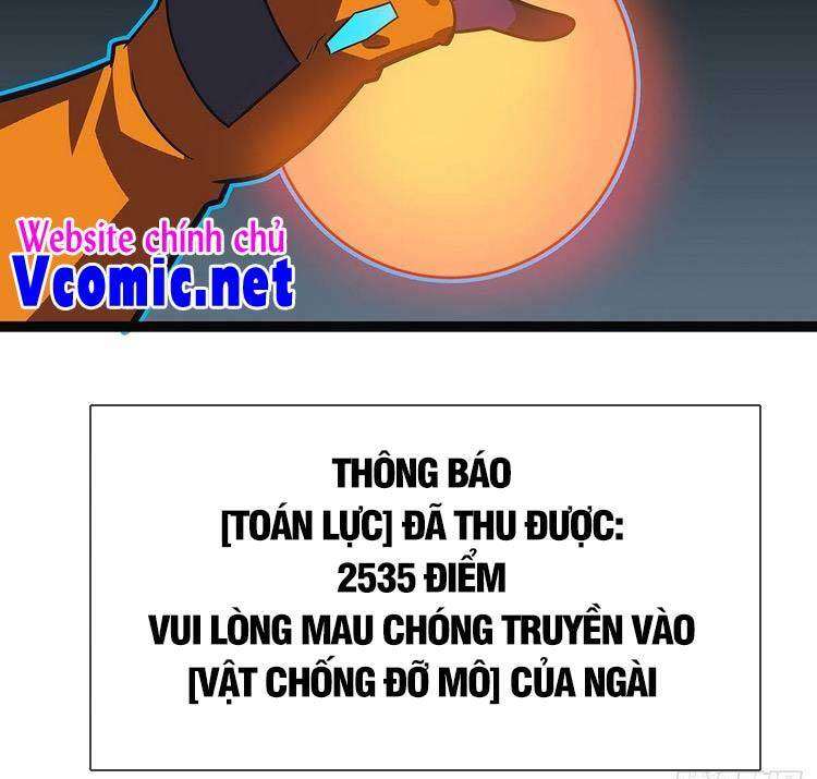 Tất Cả Bắt Đầu Khi Tôi Chơi Game Nghiêm Túc: Chapter 73