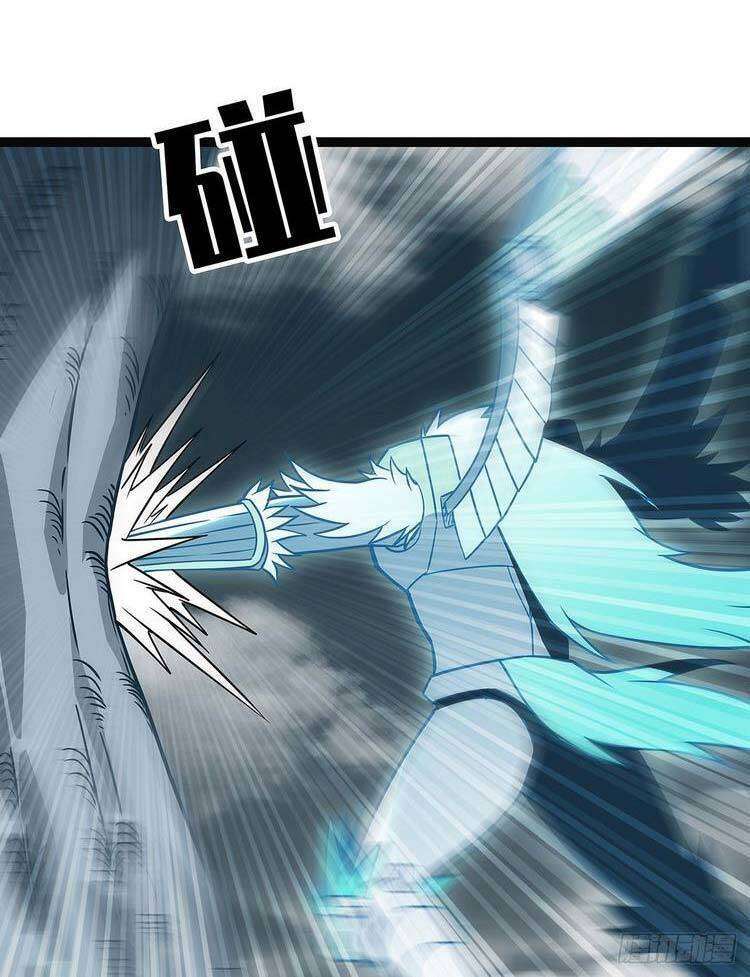 Tất Cả Bắt Đầu Khi Tôi Chơi Game Nghiêm Túc: Chapter 73
