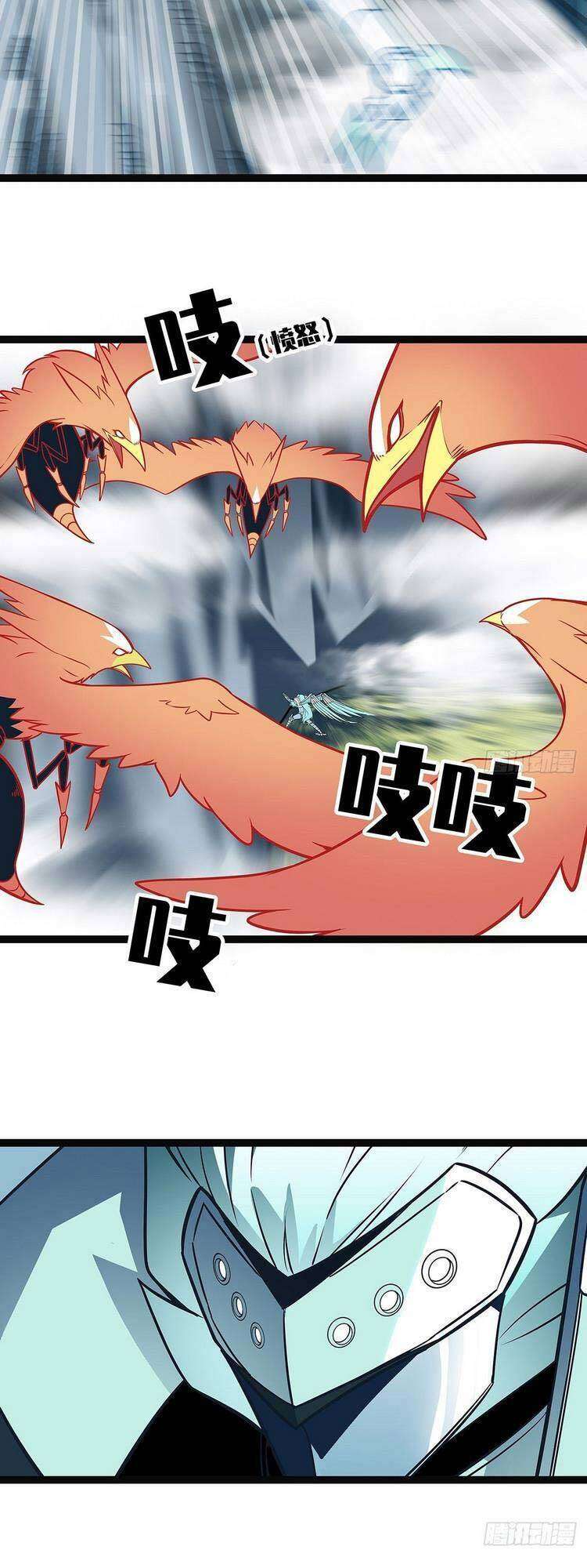 Tất Cả Bắt Đầu Khi Tôi Chơi Game Nghiêm Túc: Chapter 73