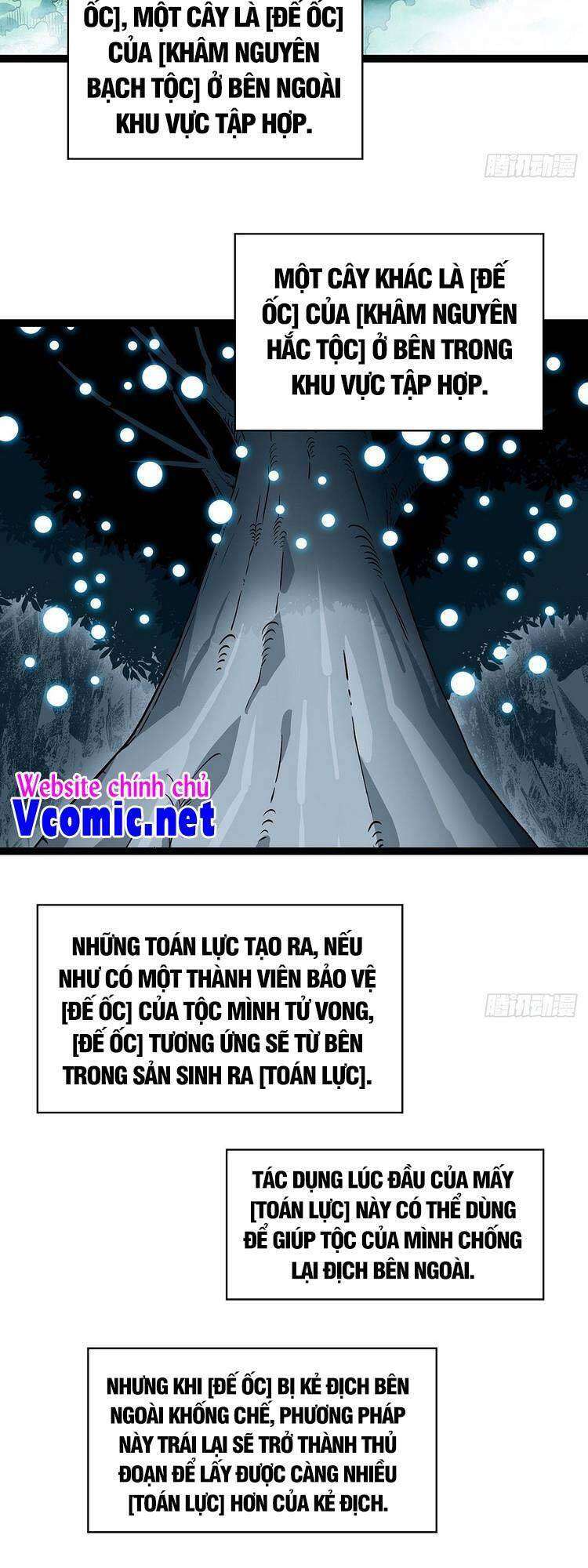 Tất Cả Bắt Đầu Khi Tôi Chơi Game Nghiêm Túc: Chapter 73