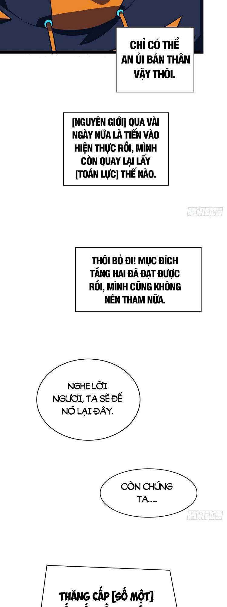 Tất Cả Bắt Đầu Khi Tôi Chơi Game Nghiêm Túc: Chapter 73