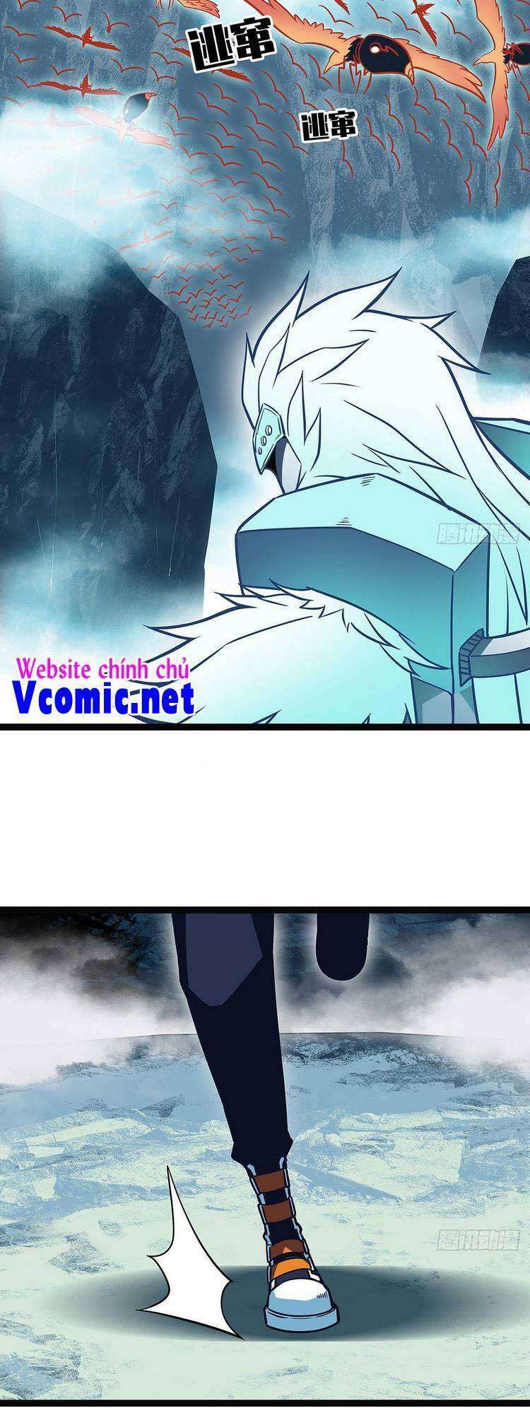 Tất Cả Bắt Đầu Khi Tôi Chơi Game Nghiêm Túc: Chapter 73
