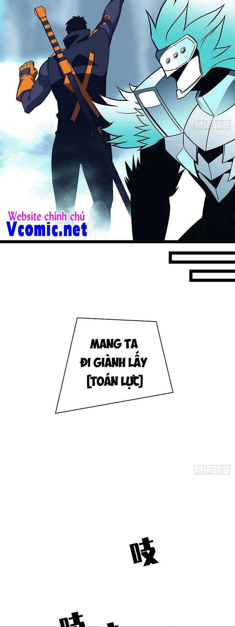 Tất Cả Bắt Đầu Khi Tôi Chơi Game Nghiêm Túc: Chapter 73