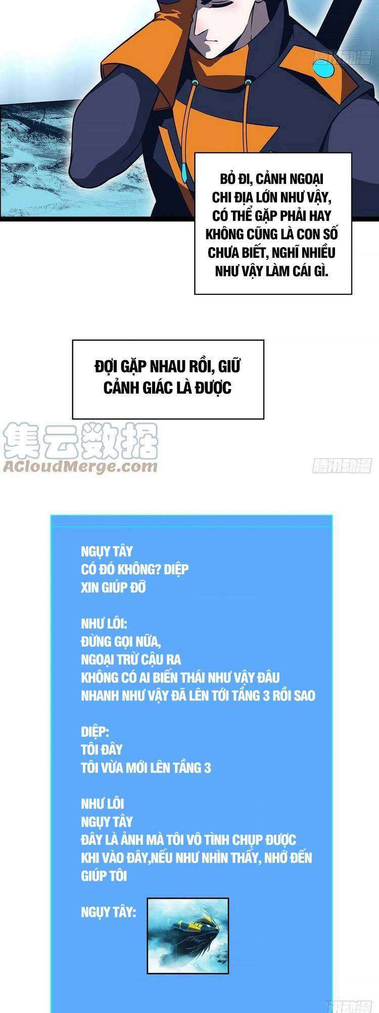 Tất Cả Bắt Đầu Khi Tôi Chơi Game Nghiêm Túc: Chapter 74