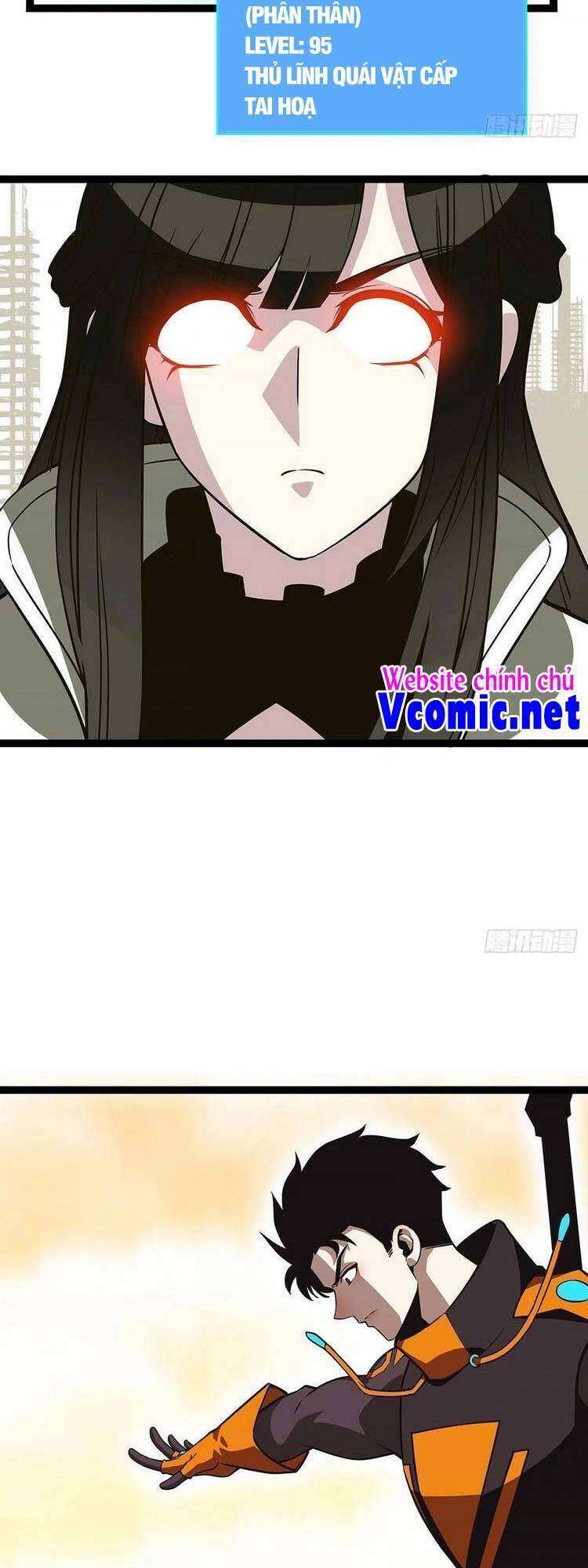 Tất Cả Bắt Đầu Khi Tôi Chơi Game Nghiêm Túc: Chapter 74