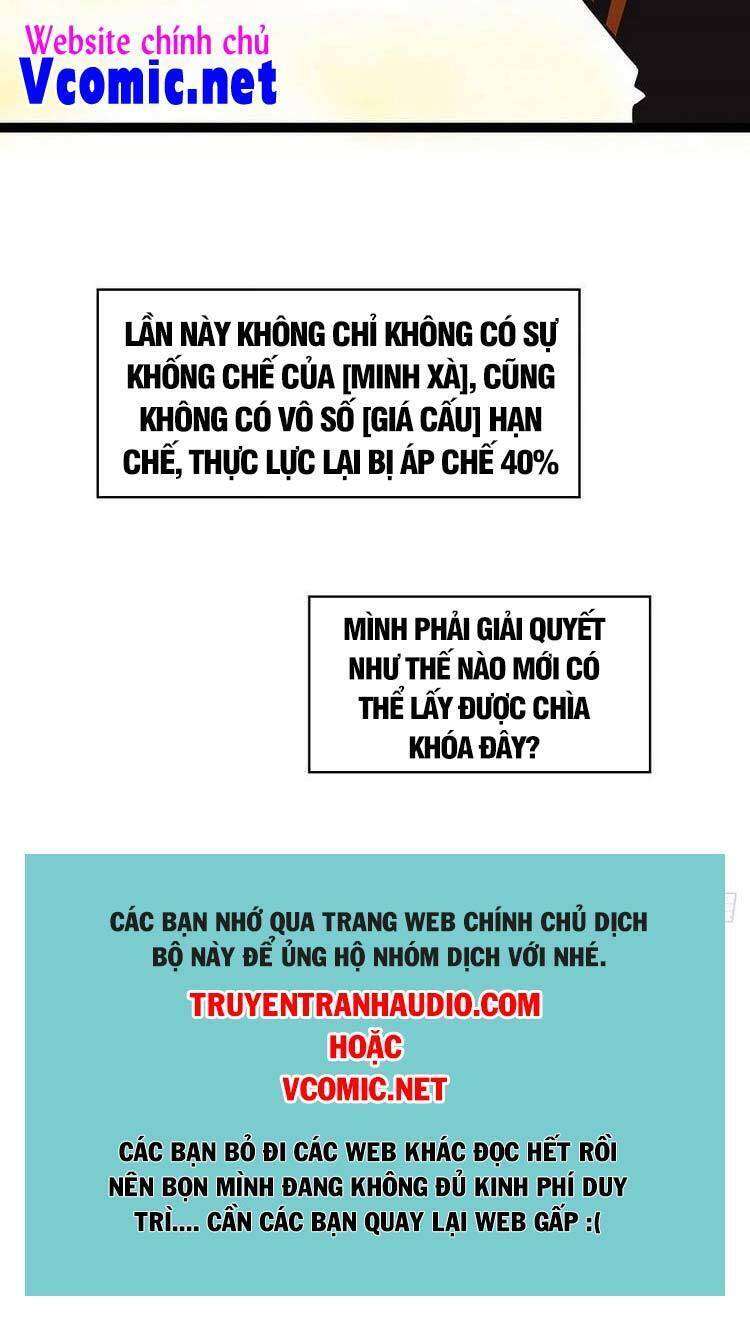 Tất Cả Bắt Đầu Khi Tôi Chơi Game Nghiêm Túc: Chapter 74