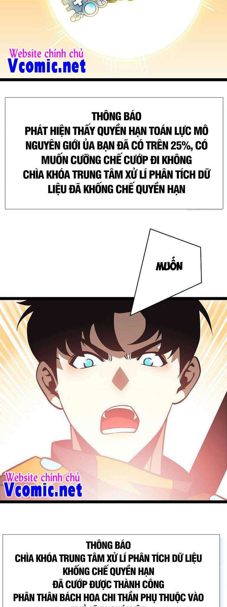 Tất Cả Bắt Đầu Khi Tôi Chơi Game Nghiêm Túc: Chapter 79