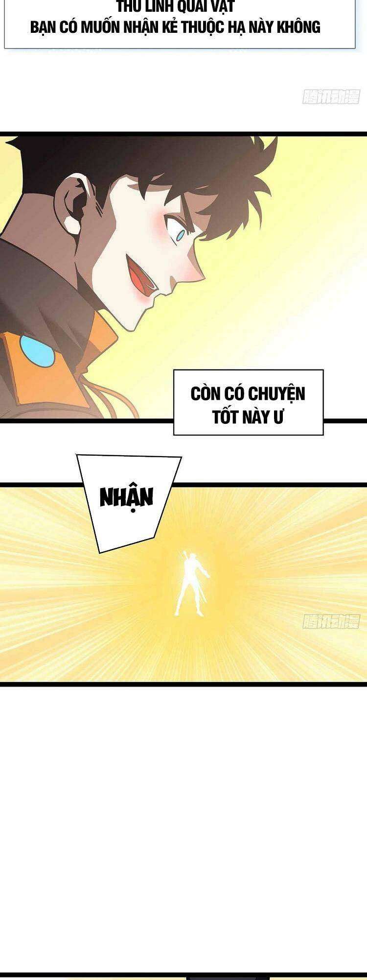 Tất Cả Bắt Đầu Khi Tôi Chơi Game Nghiêm Túc: Chapter 79