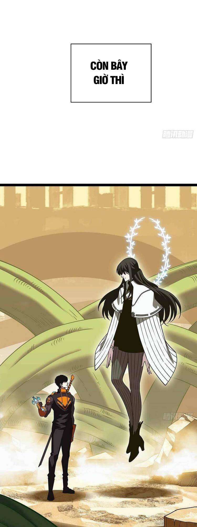 Tất Cả Bắt Đầu Khi Tôi Chơi Game Nghiêm Túc: Chapter 79