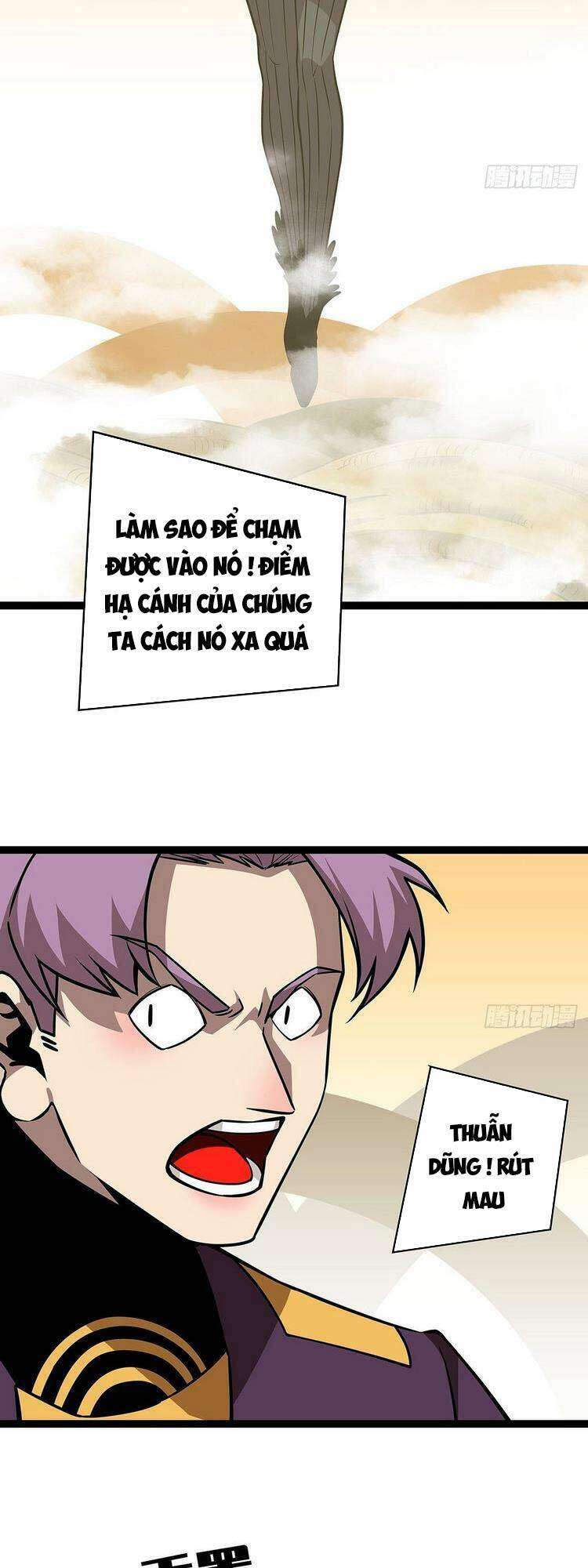 Tất Cả Bắt Đầu Khi Tôi Chơi Game Nghiêm Túc: Chapter 79