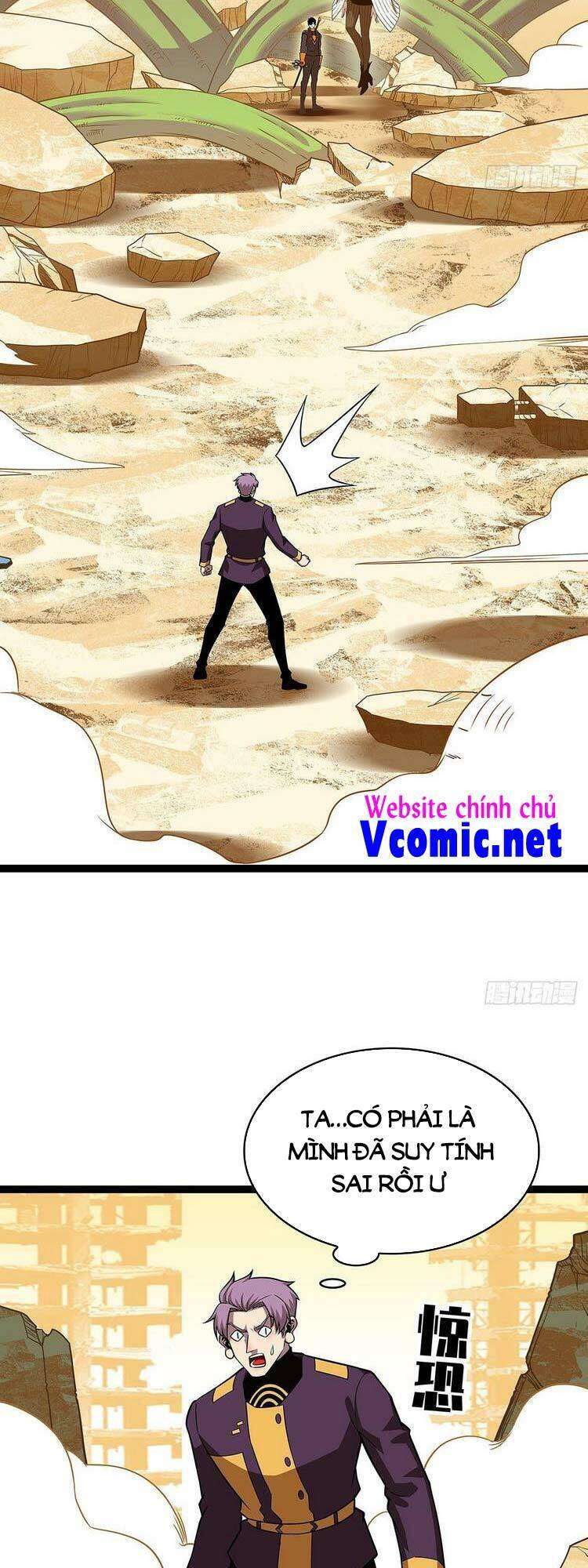 Tất Cả Bắt Đầu Khi Tôi Chơi Game Nghiêm Túc: Chapter 79