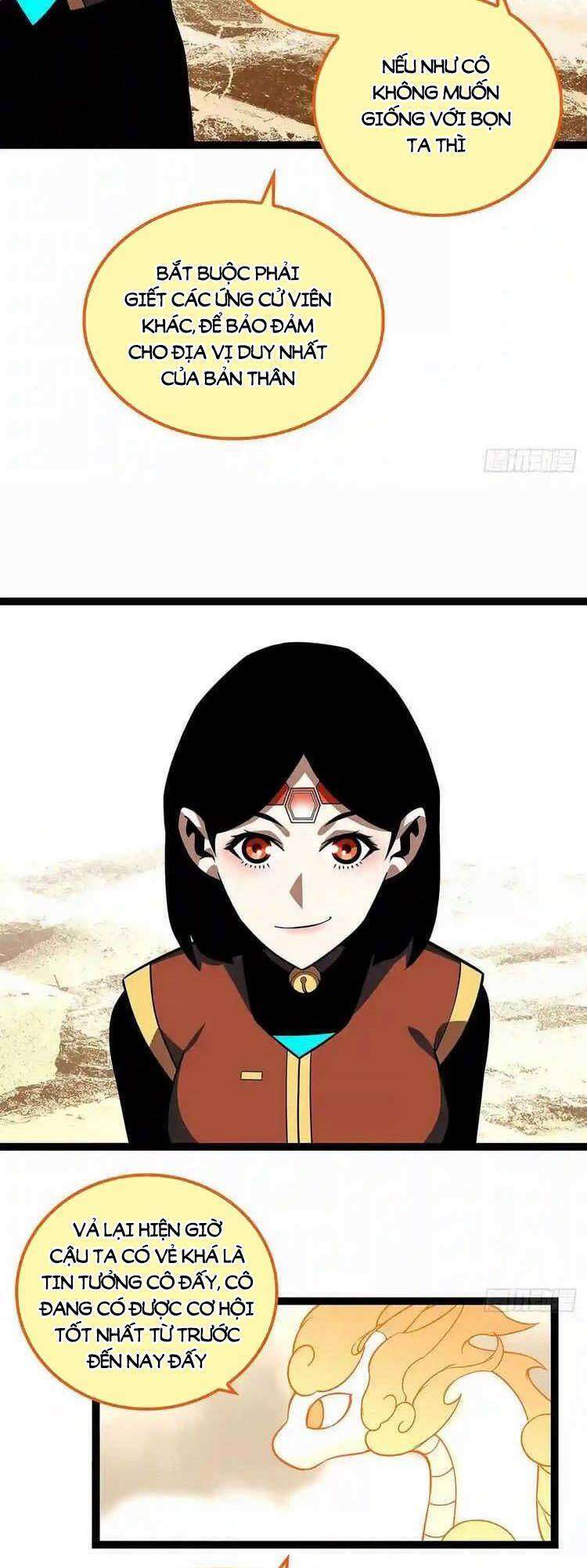 Tất Cả Bắt Đầu Khi Tôi Chơi Game Nghiêm Túc: Chapter 81