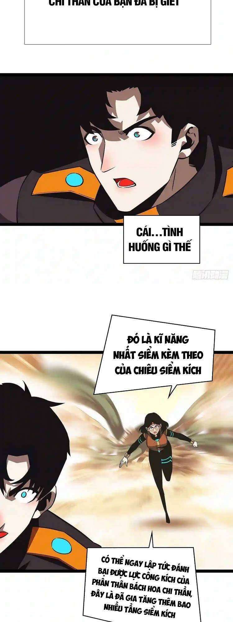 Tất Cả Bắt Đầu Khi Tôi Chơi Game Nghiêm Túc: Chapter 82