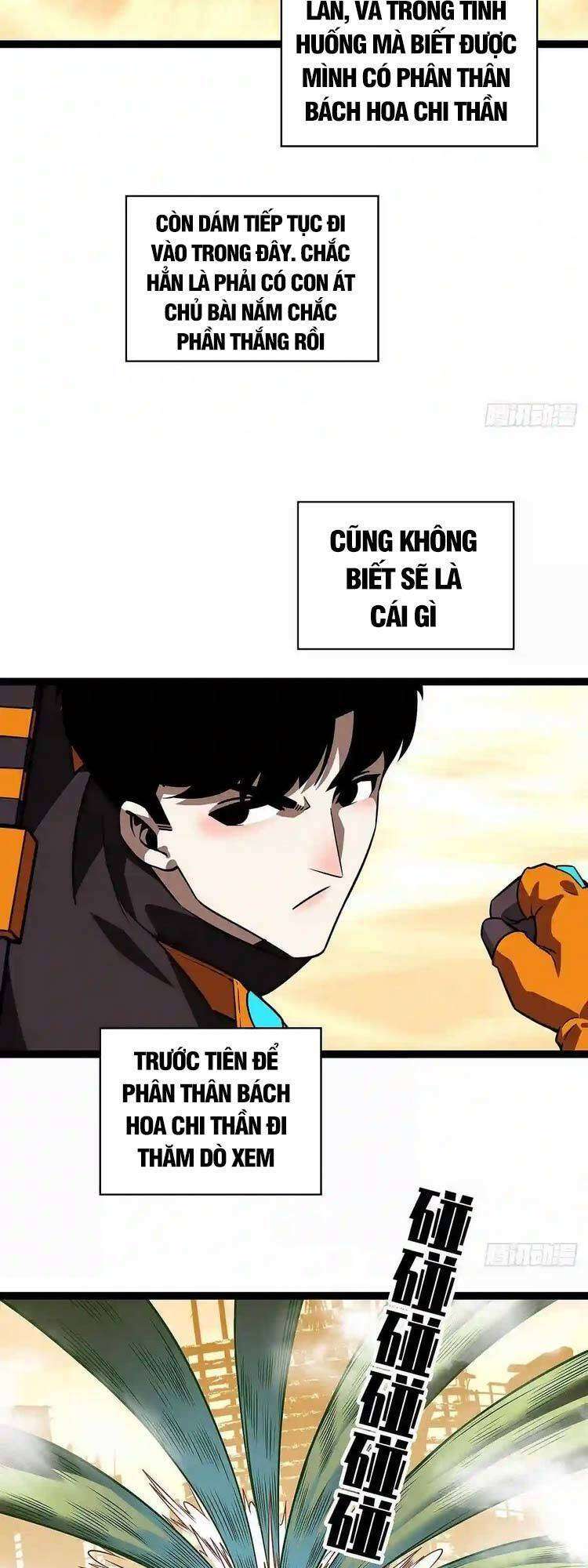 Tất Cả Bắt Đầu Khi Tôi Chơi Game Nghiêm Túc: Chapter 82