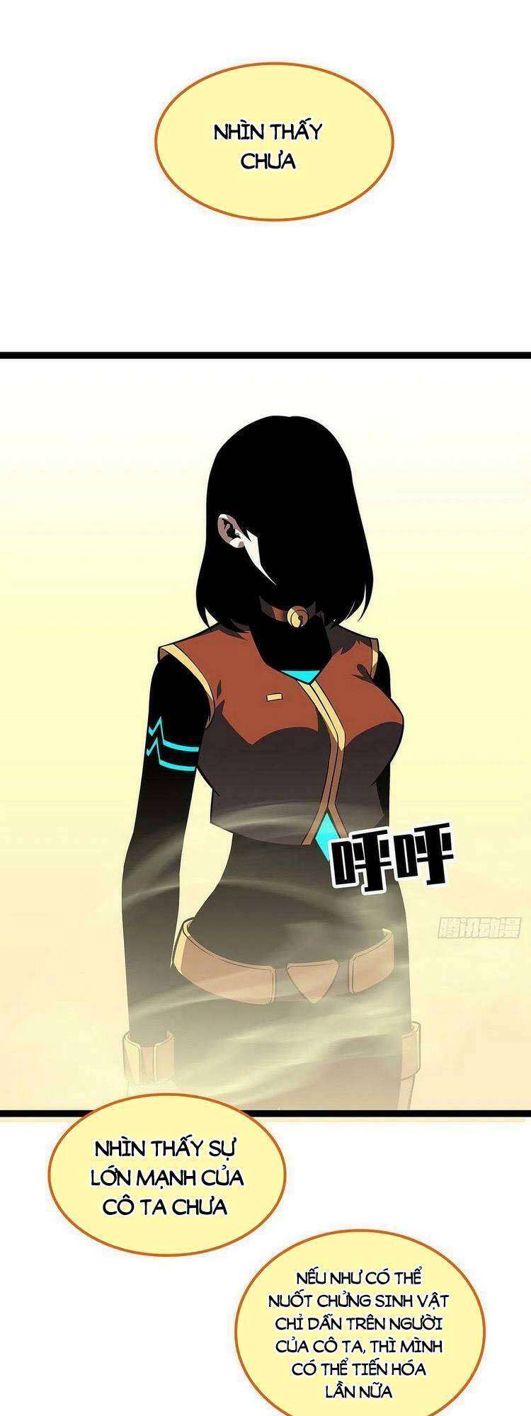 Tất Cả Bắt Đầu Khi Tôi Chơi Game Nghiêm Túc: Chapter 83