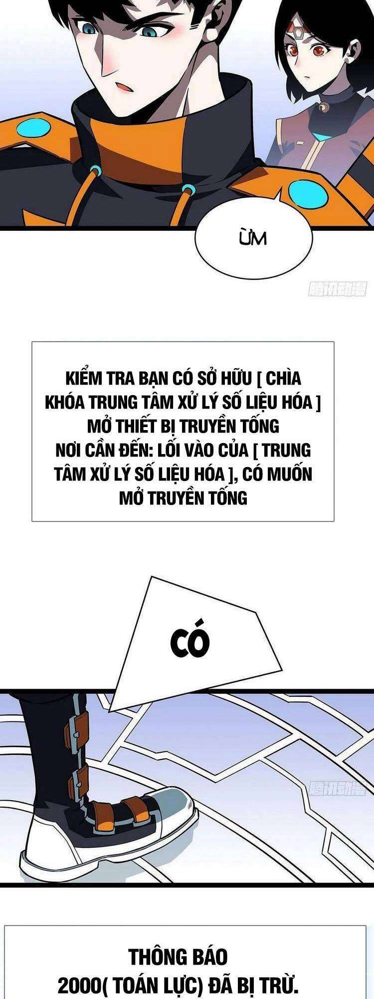 Tất Cả Bắt Đầu Khi Tôi Chơi Game Nghiêm Túc: Chapter 83