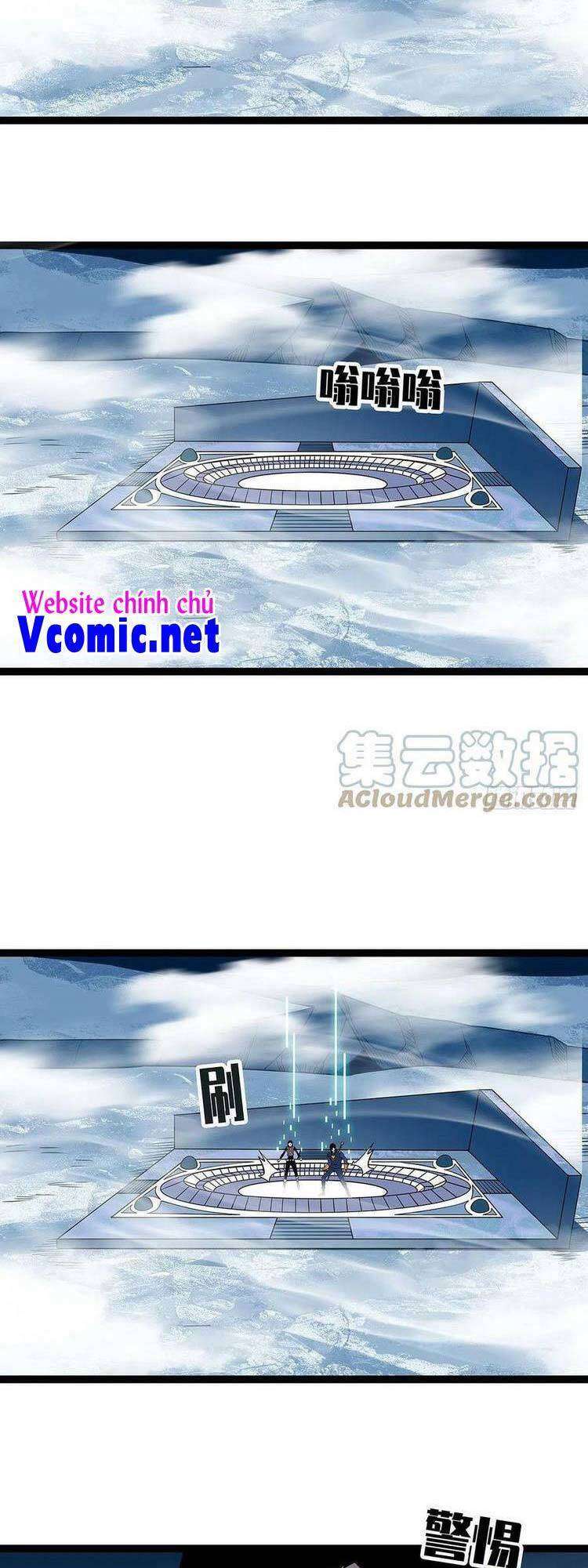 Tất Cả Bắt Đầu Khi Tôi Chơi Game Nghiêm Túc: Chapter 83