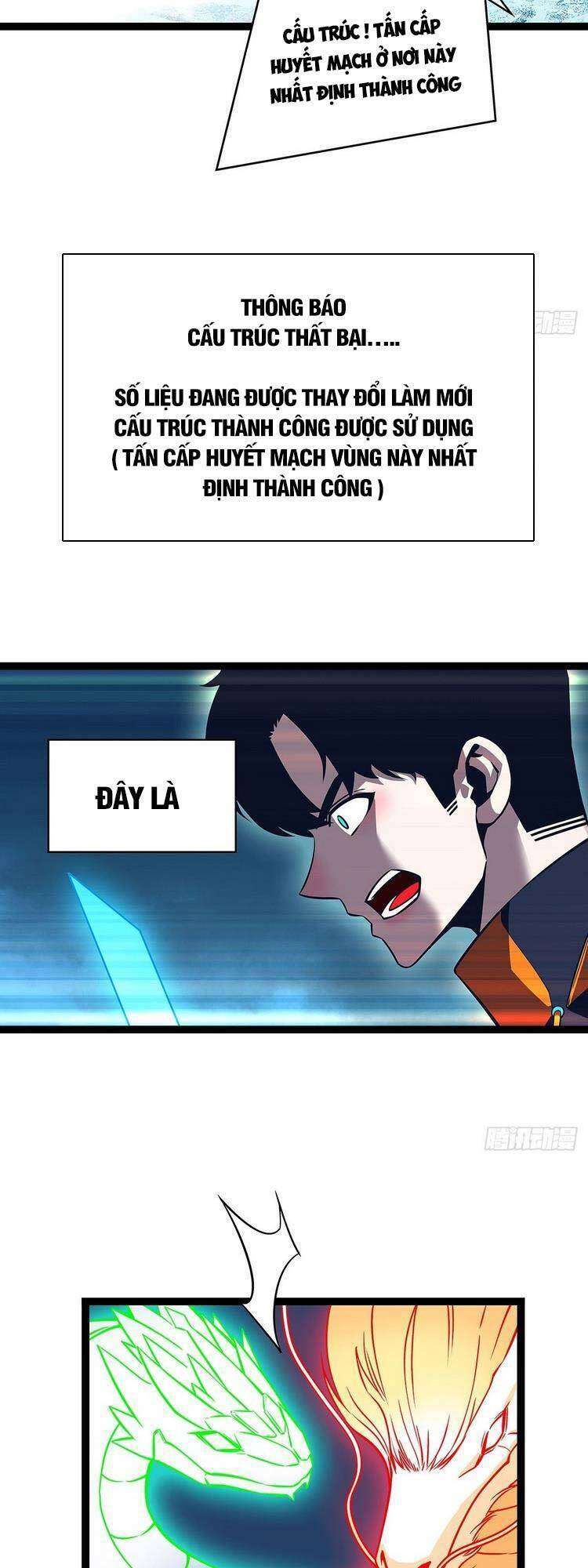 Tất Cả Bắt Đầu Khi Tôi Chơi Game Nghiêm Túc: Chapter 84